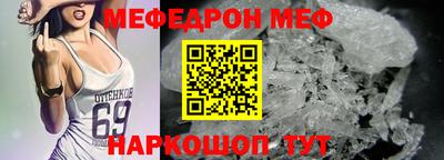 PSILOCYBIN Волжский
