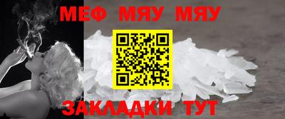 PSILOCYBIN Волжский