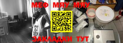ECSTASY Волгодонск