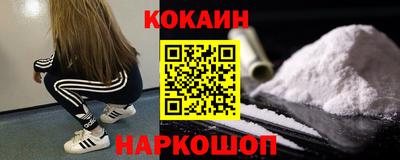 mdma Волжск