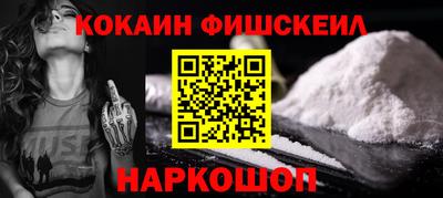 ECSTASY Волгодонск