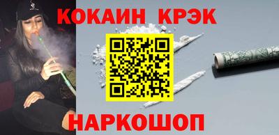 ECSTASY Волгодонск