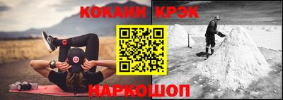ECSTASY Волгодонск