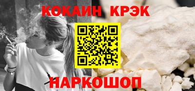 ECSTASY Волгодонск