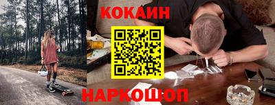 PSILOCYBIN Волжский