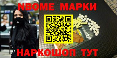 ECSTASY Волгодонск
