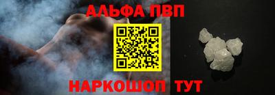 mdma Волжск