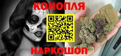 PSILOCYBIN Волжский