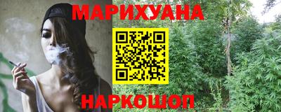 mdma Волжск