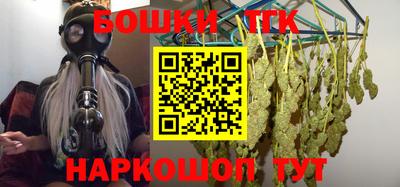 mdma Волжск