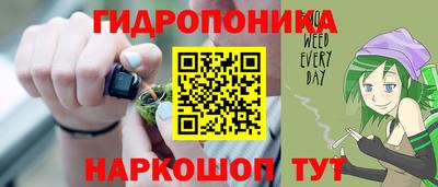 ECSTASY Волгодонск