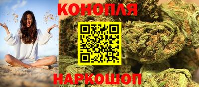 PSILOCYBIN Волжский