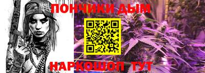 ECSTASY Волгодонск