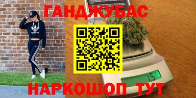 PSILOCYBIN Волжский
