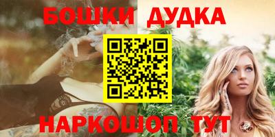 ECSTASY Волгодонск