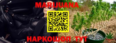 mdma Волжск