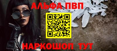 ECSTASY Волгодонск