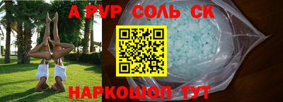 mdma Волжск