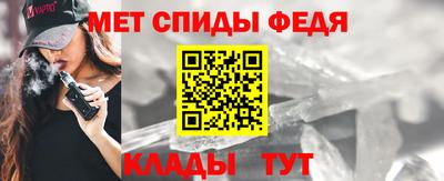 mdma Волжск