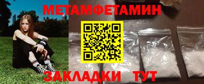 ECSTASY Волгодонск