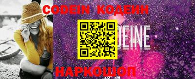 mdma Волжск