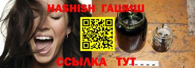 mdma Волжск