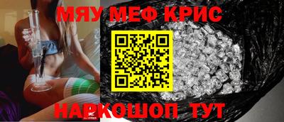 ECSTASY Волгодонск