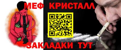 ECSTASY Волгодонск