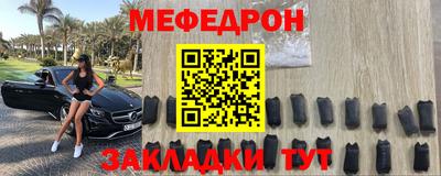 PSILOCYBIN Волжский