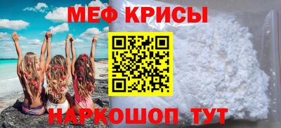 ECSTASY Волгодонск
