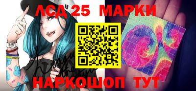 mdma Волжск